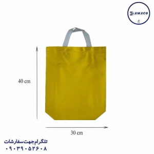 عکس لوازم جشن ساک کادوئی متالایز طلایی کوچک تیاک