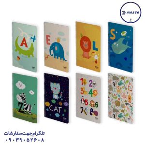 عکس دفتر فنری دفتر 40 دو خط گلاسه فنری 290 (96) الیپون