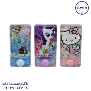 عکس اسباب بازی های عمومی واتر گیم (ب)