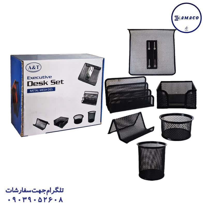 عکس ست رومیزی و کازیو ست رومیزی 6 تکه توری فلزی