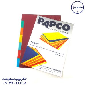 عکس محصولات P.P (طلقی) دیوایدر 7 عددی پاپکو