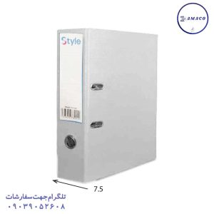 عکس ملزومات اداری زونکن ورنی بزرگ طوسی تیگل دار استایل