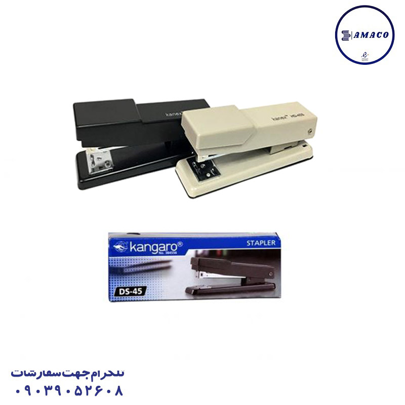 خرید ماشین دوخت DS کانگرو عکس ملزومات اداری ماشین دوخت DS کانگرو