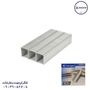 عکس سوزنجات سوزن دوخت 23.10 کانگرو