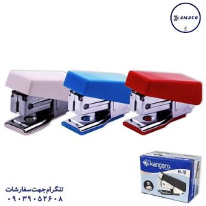 عکس ملزومات اداری ماشین دوخت M10 کانگرو