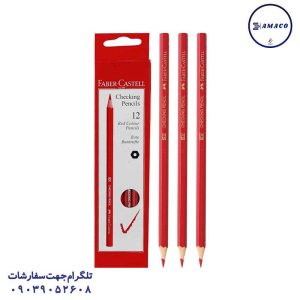 عکس نوشت افزار مداد قرمز فابرکاستل