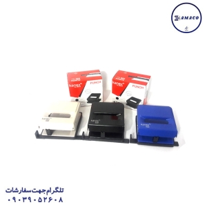 عکس ملزومات اداری پانچ 520 کانکس