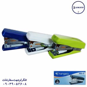 عکس ملزومات اداری ماشین دوخت مینی 45 کانگرو