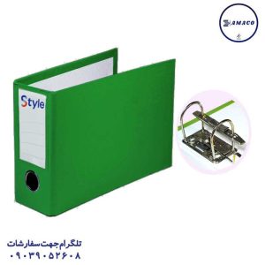 عکس ملزومات اداری زونکن ورنی کوچک سبز استایل