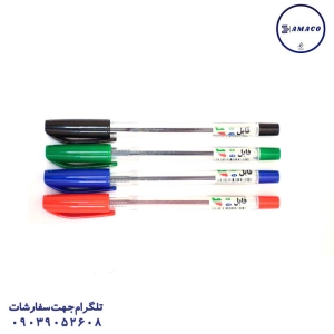 عکس نوشت افزار خودکار فابرکاستل