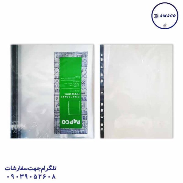 عکس محصولات P.P (طلقی) کاور A4 پاپکو