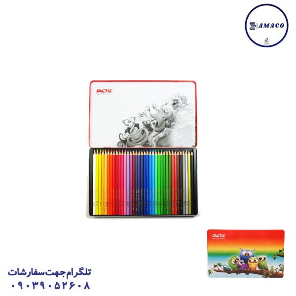 عکس نوشت افزار مداد رنگی 36 فلز فکتیس