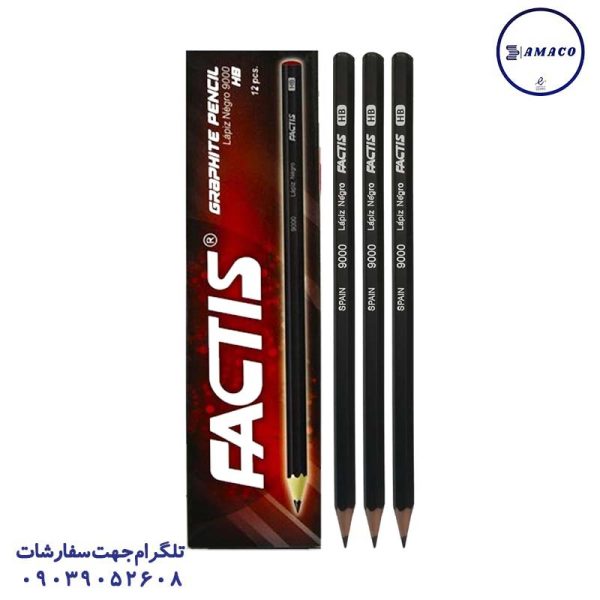 عکس نوشت افزار مداد مشکی نگرو فکتیس