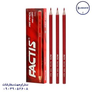 عکس نوشت افزار مداد قرمز کد 2020 فکتیس