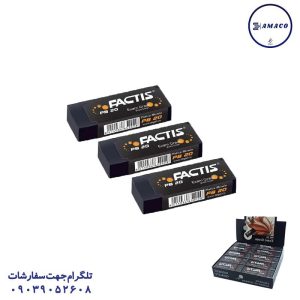 عکس پاک کن پاکن مشکی 20 عددی فکتیس