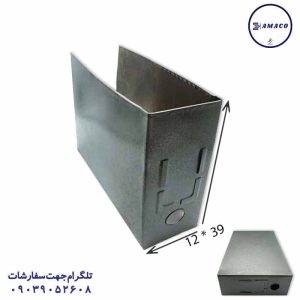 عکس ملزومات اداری زونکن فلزی (نقدی)