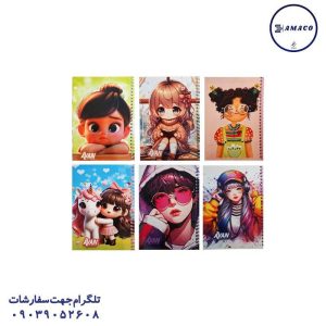 عکس دفترچه یادداشت 1.8 گلاسه نخودی طرحدار فنری آوان