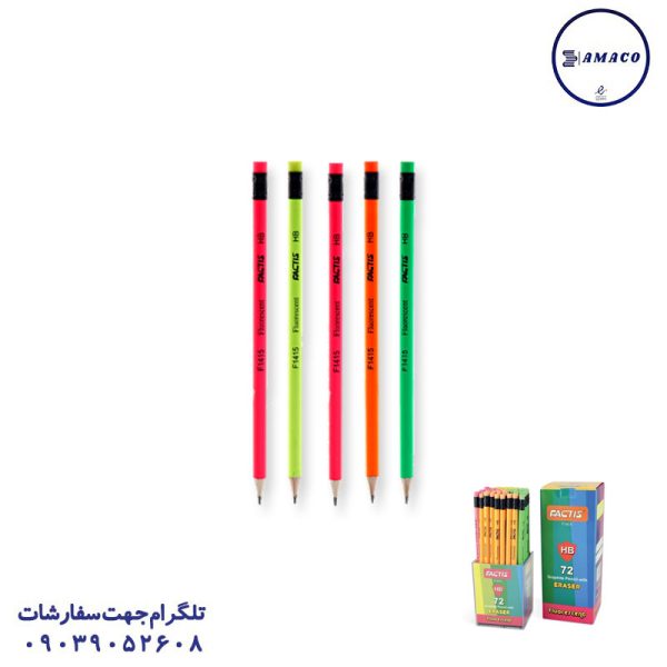 عکس نوشت افزار مداد مشکی فلورسنت پاکن دار 1415 فکتیس