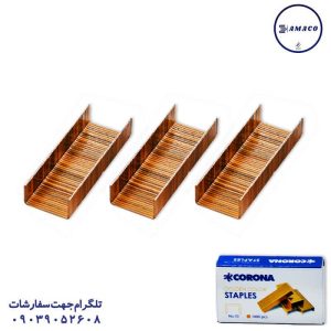 عکس سوزنجات سوزن دوخت 10 (500) کرونا