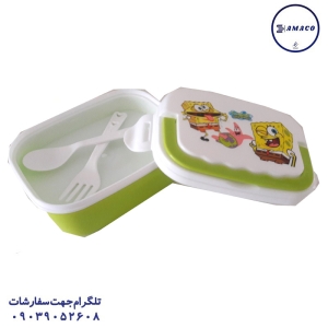 عکس بدون دسته‌بندی ظرف غذا 2 طبقه مستطیل سرحد