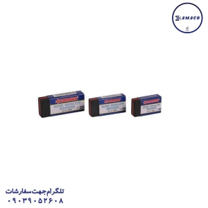 عکس نوشت افزار پاکن مشکی 40 عددی(8840) کرونا