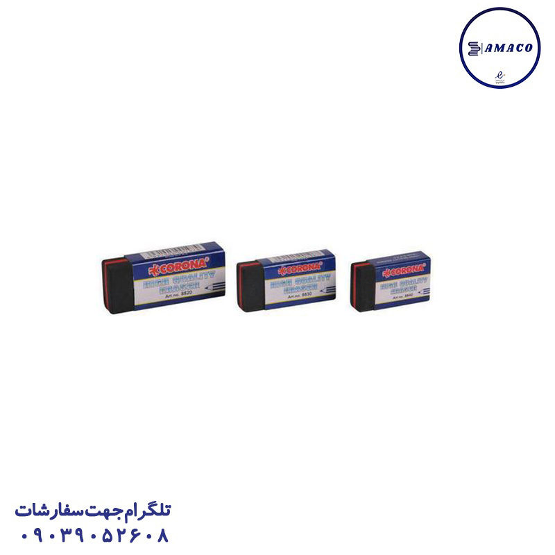 خرید پاکن مشکی 40 عددی(8840) کرونا عکس نوشت افزار پاکن مشکی 40 عددی(8840) کرونا