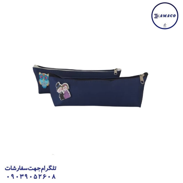 عکس سایر جامدادی 8005 آماکو