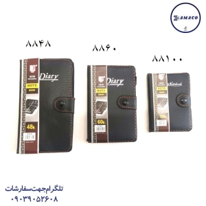 عکس نوشت افزار دفترچه خودکار دار دکمه دار چرمی 88100