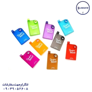 عکس لوازم مهدکودک قمقمه کتابی مات