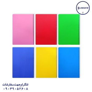 عکس دفتر فنری دفتر 50 خطی تکرنگ فنری وشکو