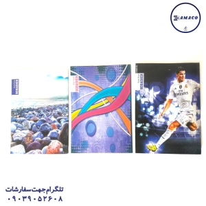 عکس بدون دسته‌بندی دفتر 50 دوخط ته چسب مبشر