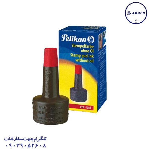 عکس ملزومات اداری جوهر استامپ قرمز پلیکان