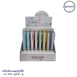 عکس نوشت افزار اتود 2252