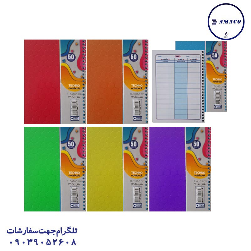 عکس کاغذ یادداشت چسب دار ( استیکر ) یادداشت لغت معنی انگلیسی 50 برگ تکنو
