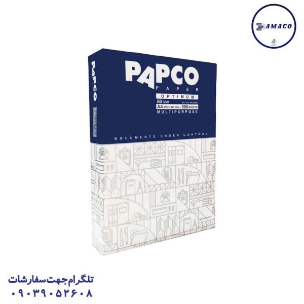 عکس کاغذو مقوا و فوم کاغذ A4 پاپکو