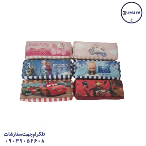 عکس سایر جا آماکو