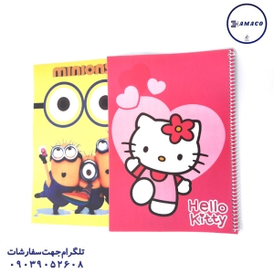 عکس دفتر دفتر 80 خطی دوختی تک رنگ (نقدی ) گلستان