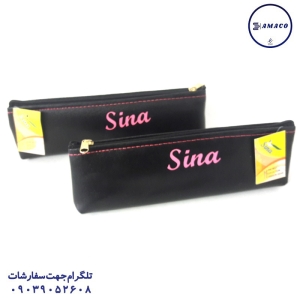 عکس سایر جامدادی زیپی طرح سینا