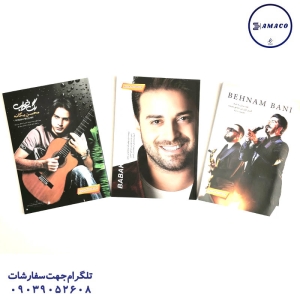 عکس بدون دسته‌بندی دفتر 50 خطی فانتزی ته چسب آیتوک