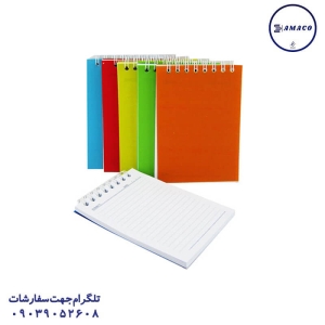 عکس بدون دسته‌بندی دفترچه 1.16 طلقی آیتوک