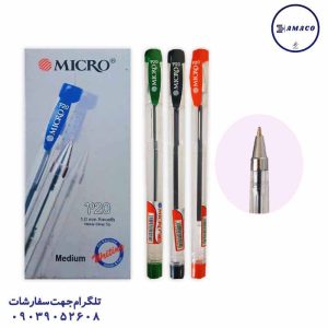 عکس نوشت افزار خودکار میکرو