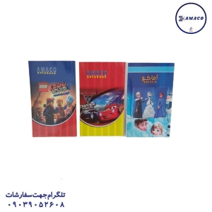 عکس دفتر ته چسب دفتر 50 نقاشی فانتزی ته چسب آماکو