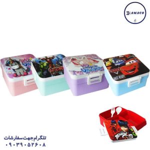 عکس لوازم مهدکودک ظرف غذا اسرا کارا