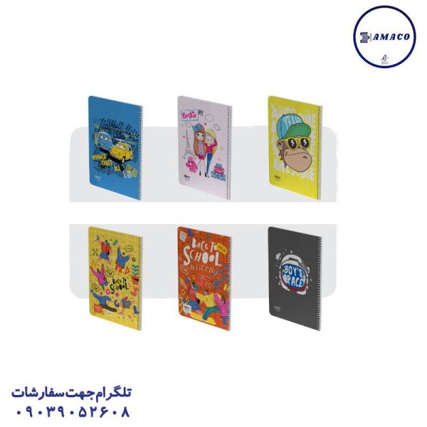 عکس ملزومات اداری سطل اداری کوچک آذران تحریر