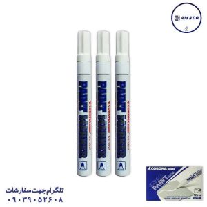عکس نوشت افزار ماژیک سفید1517(192) کرونا