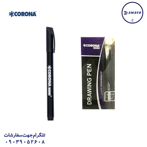 عکس نوشت افزار قلم الخطاط خوشنویسی کرونا