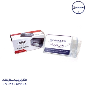 عکس ملزومات اداری جاکارت ویزیت آذران تحریر