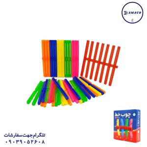 عکس لوازم کمک آموزشی چوب خط 60 عددی آوای باران