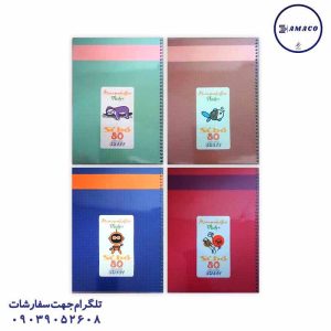 عکس دفتر دفتر 80 مجلد سیبو