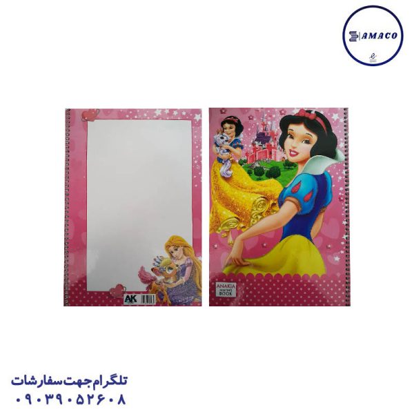 عکس دفتر سایز رحلی A4 دفتر نقاشی 50 برگ رحلی جلد سخت پشت وایت ب آناکیا